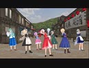 【東方MMD】フォートナイトで大人気エモート！BTSのDYNAMITEを東方人気キャラで踊ってみた【東方Project】