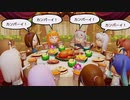 【ウマ娘でミートピア】全員復活！スズカさんとの再会！！～part30～