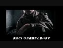【サガフロ2】全員グスタフ縛り part1【ゆっくり実況】