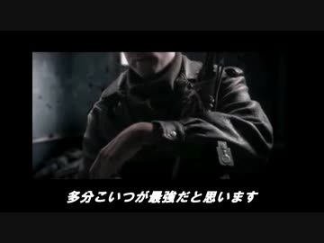 【サガフロ2】全員グスタフ縛り part1【ゆっくり実況】