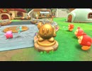 【初見実況】初実況は初3Dカービィとともに#24【星のカービィ ディスカバリー】