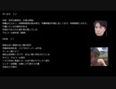D周辺の情報記録