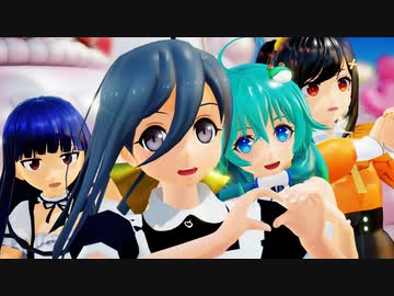 【どーんｗカメラ自作】【MMD艦これ】メイド清霜 早苗 「 ね～え？Dance Shot Ver.」 ワイコ 佐城雪美【東方MMD】【MMDm@ster】