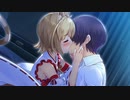 ネコミミ巫女っ子とついに結ばれて誓いのキッスを！！！！！NekoMiko実況part12