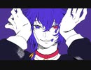【ヴィラン】リメイクしてみた/平平平平