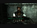 FALLOUT3　#42