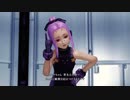 【SO4】ウェルチイベントまとめ