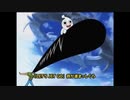新参者と見る 好きな作品 OP・ED集 : その㉝