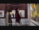 【そららじ】LIFE is STRANGE #39