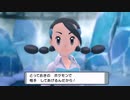 【超難度】「ポケセン封鎖」✕「最小戦闘数縛り」でクリアする【ポケモンBDSP】＃11