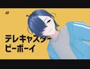 ☆