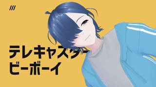 ☆