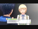 優柔不断な僕が「幻影異聞録#FE Encore」初プレイ55