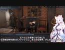 【Crusader Kings3】リューリク朝臣下史 Part45