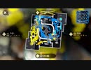【オールX目指して】齢37のスピナー使いがガチマッチする、ただそれだけの動画_Scene068