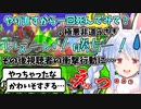 【そんな…】視聴者対戦中に起きた回線トラブルを悪用する兎田ぺこらだったが衝撃展開に…【ホロライブ/切り抜き】