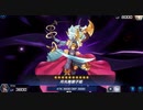 迫真レジスタンス部2　月光の裏技.Raid Raptors