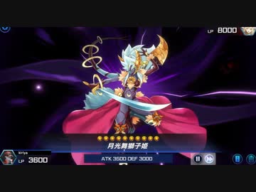 迫真レジスタンス部2　月光の裏技.Raid Raptors