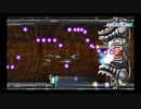 ゼルドナーエックス２ 〜ディフィニティブ・エディション〜トール1.2面