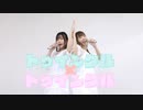 【きりり×なつそら】トゥインクル×トゥインクル【踊ってみた】