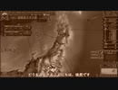 【Europa Universalis Ⅳ】初心者がとにかく頑張るEU4 番外編【ゆっくり実況】
