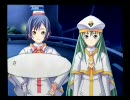 ARIA～蒼い惑星のエルシエロ～　Play35