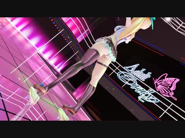 巨尻太ももミライアカリ　conqueror