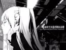 初めての恋が終わる時 / 姫花【歌ってみた】