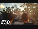 【実況】ファンキー母ちゃん【Life is Strange2】part30