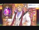 【プリコネ】プリコネが如くなストーリー【カジノイベop】