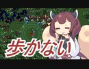 歩かない【Vampire Survivors】