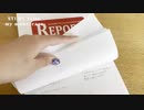 ［#マネーケアVLOG］ FP2級結果発表！／お金の勉強の始め方