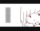 『だったよ。』/ ちゃんすP　 feat.初音ミク