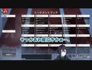 メッシャーズの共鳴をスルーできる謎が解けた黛灰【にじさんじ切り抜き】