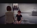【そららじ】LIFE is STRANGE #40