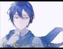 遥かなる海の騒めき