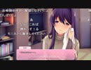 【ずいえき】2022/03/29　ｄｄｌｃやる②