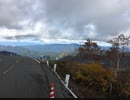 【自転車車載動画】乗鞍エコーライン下り【オフボイス】