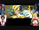 マキきりのロックマンXシリーズ X6 part 8