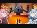 【VOICEROID実況】ぐだぐだ姉妹のItTakesTwo　Part 2