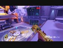 Overwatch オーバーウォッチ適当実況動画part594