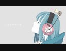 再起動ガール/とげた。feat.知声
