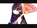 unsign/そくら。　feat.初音ミク