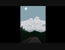 八重雲