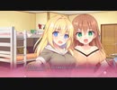 【体験版実況】フタマタ恋愛【#8】