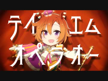 セイキマッツモール