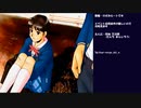 【春】トゥルー・ラブストーリー ～Remember My Heart～ 初見実況プレイ part3(2022/03/30 ニコ生アーカイブ)