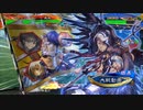 【三国志大戦6】駄君主がケニアで遊ぶそうです1757