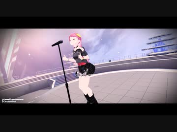 Kawaii Adventure! （カワイイ・アドベンチャー！）/ おきゅたんbot