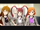 【ミリシタ】 ≡君彩≡ オファーコミュ -ガールズ･アゲイン-